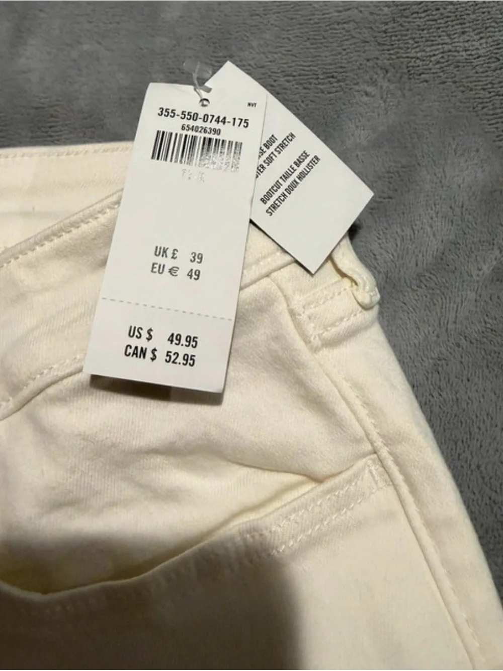 Hollister low rise